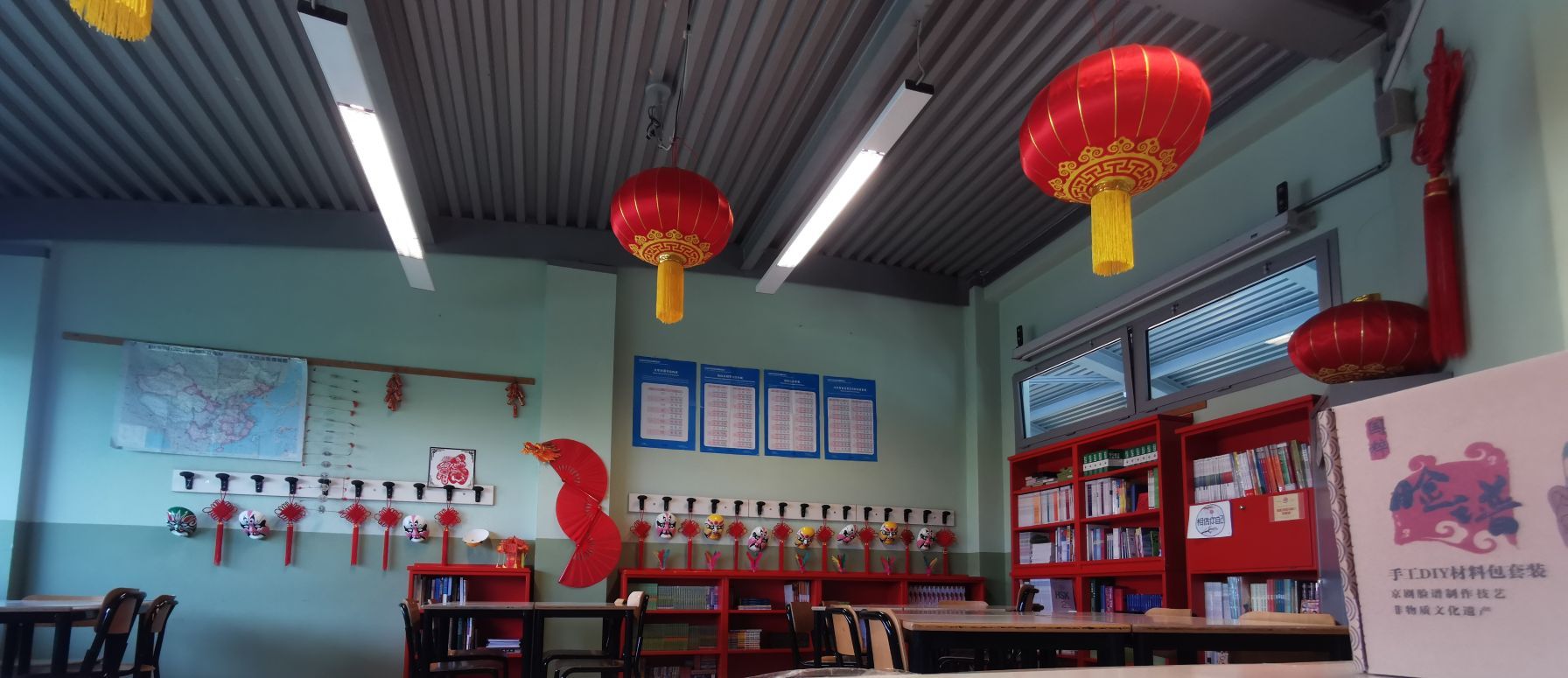 Aula Confucio - Studenti
